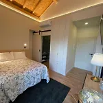 Alminhas Da Mindua Hotel *