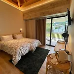 Alminhas Da Mindua Hotel